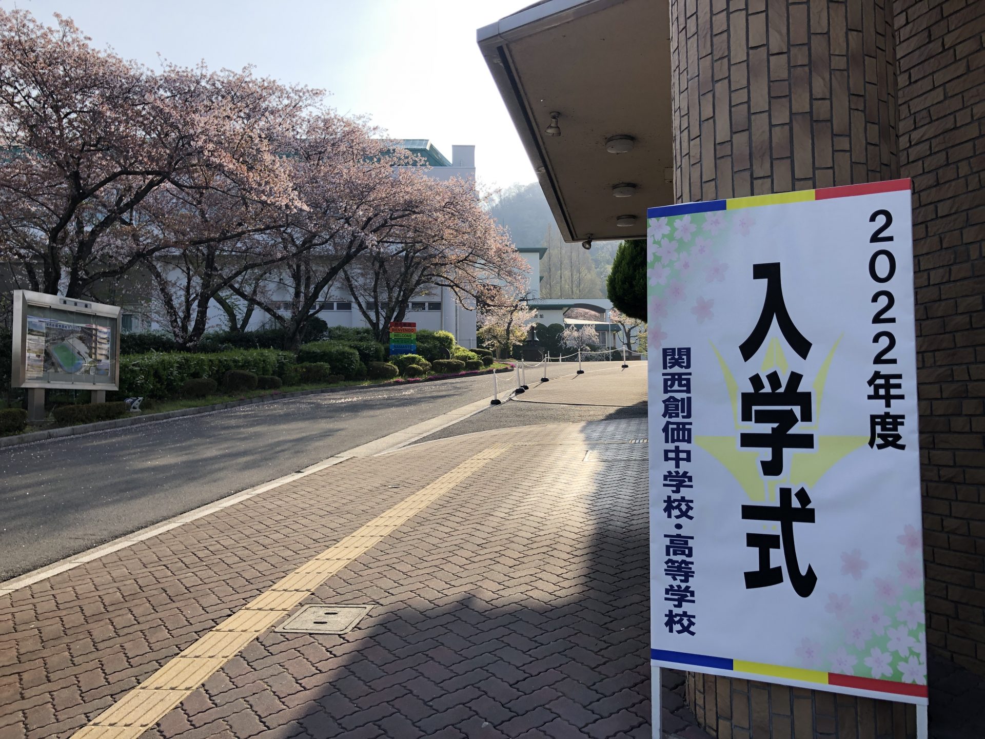 西園寺羽京 まとめ売り 最終値下げ済 Dr.STONE 西園寺羽京 まとめ売り （⚠年明け取り下げ予定⚠ ） - メルカリ