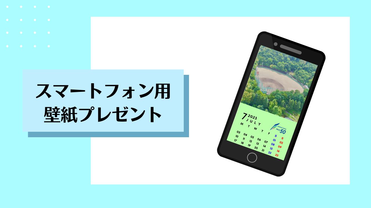 とれたんず【公式】 on X: 
