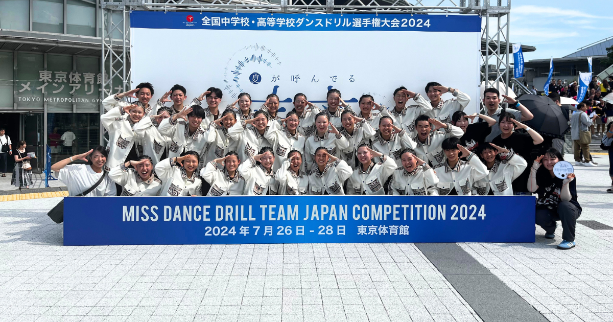 ダンス部が全国大会で総合優勝！！ - 関西創価高等学校