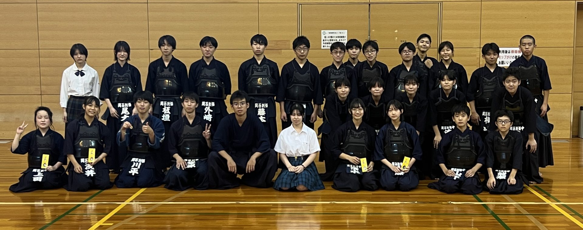 剣道部が市民スポーツデー剣道大会で入賞 - 関西創価高等学校