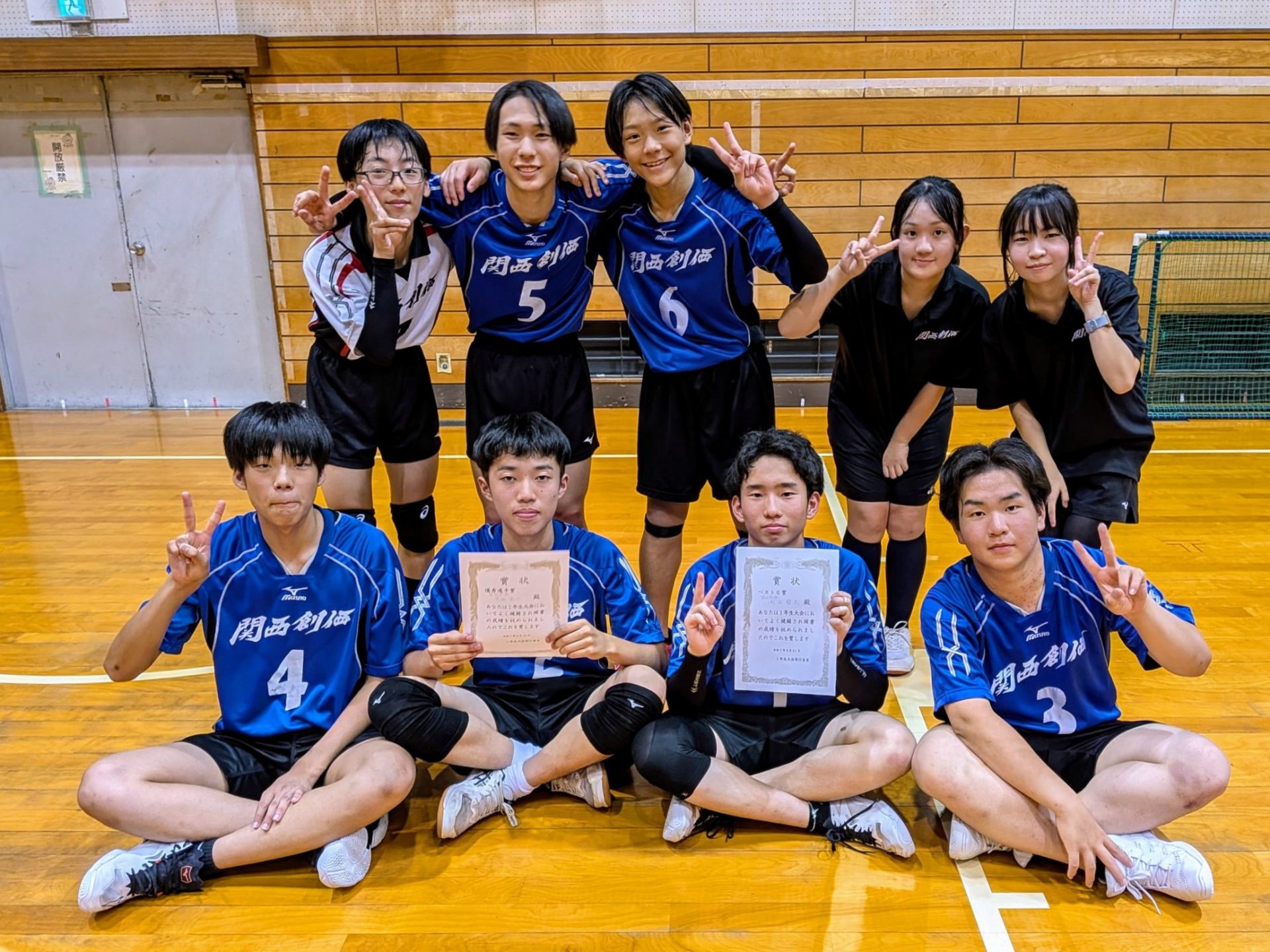 男子バレーボール部が一年生大会で活躍 - 関西創価高等学校